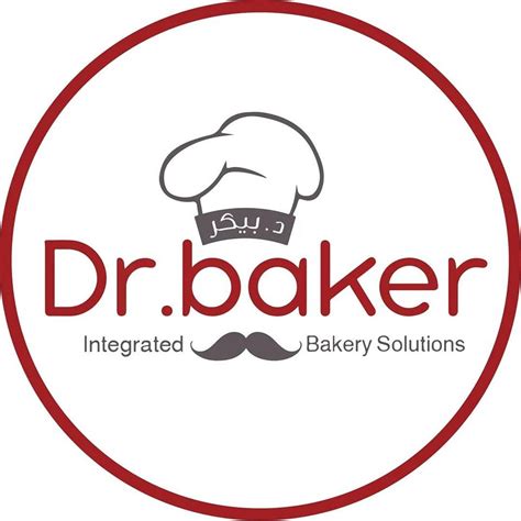 Cook Baker Facebook Amman